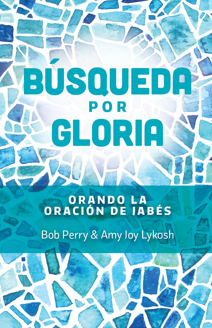 Busca la Gloria